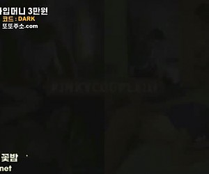 언니 끝나자마자 달려들어가는 처제